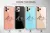 Acotar , Night Court Symbol Acomaf iPhone 16 Pro Max Phone Case - Image 1