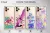 Psychedelic iPhone 16 Pro Max Phone Case - Image 1