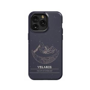 Night Court Symbol Acotar Acomaf Velaris Mountain Stars # iPhone Xs Max Phone Case - Image 1
