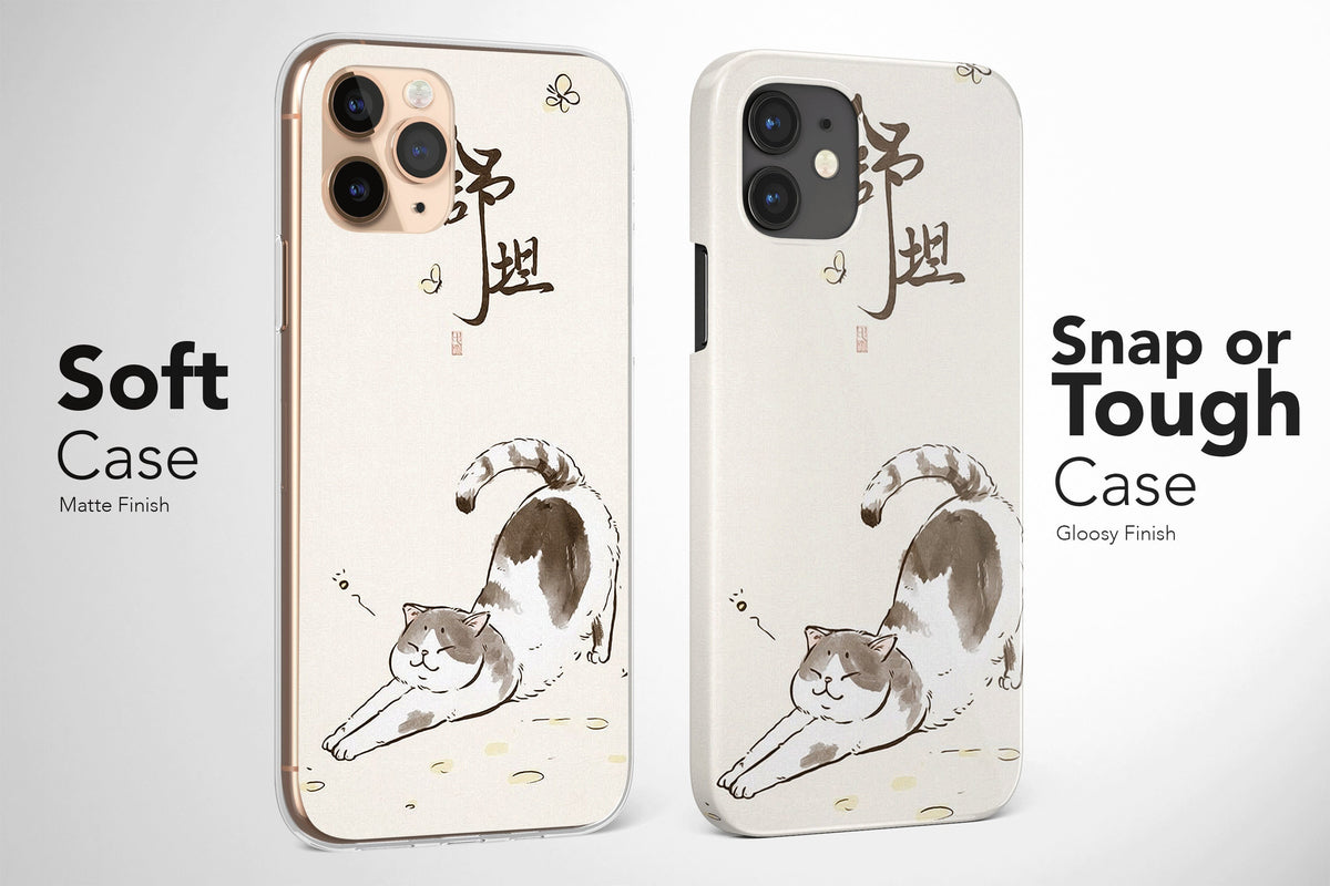 Japanese Cats Phone Case Aesthetic Cute Cover - Image 5